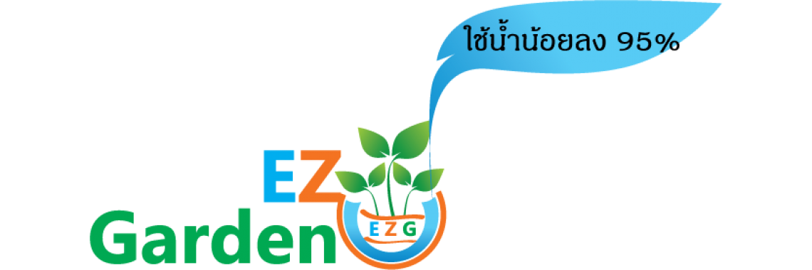 EZGarden Growing results