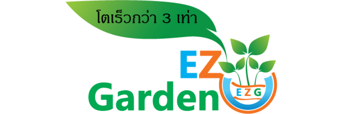 EZGarden Growing results