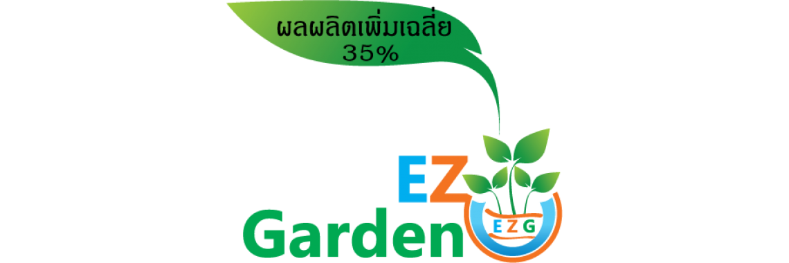 EZGarden Growing results