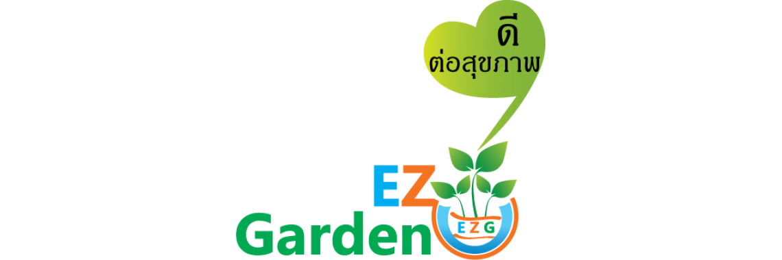 EZGarden Growing results